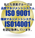 TvC[W
